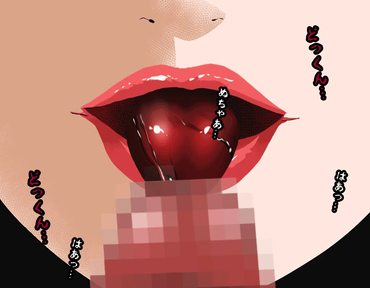 Saimin Seikyouiku 3